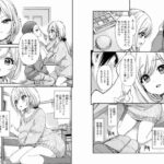 レス1番の画像2