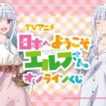 レス20番の画像2