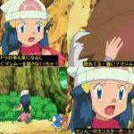 レス8番の画像19