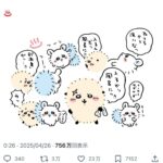 レス1番の画像1