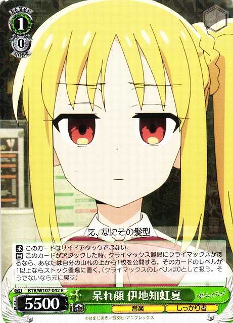 記事サムネイル