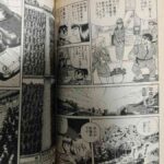 レス34番の画像1