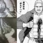 レス1番の画像3