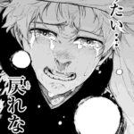 レス1番の画像2