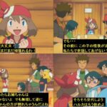 レス5番の画像2