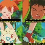 レス2番の画像18