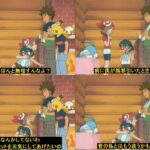 レス5番の画像3