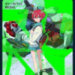 レス1番の画像1