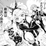 レス24番の画像1