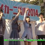 レス11番の画像1