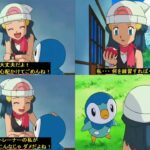 レス8番の画像9