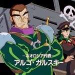 レス65番の画像1