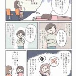 レス1番の画像6