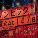 レス10番の画像2