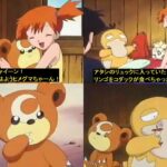 レス3番の画像1