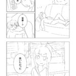 レス1番の画像12