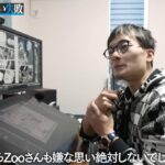 レス32番の画像3