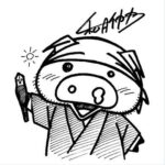 レス11番の画像1