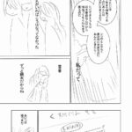 レス1番の画像7