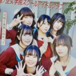 レス9番の画像2