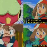 レス4番の画像2