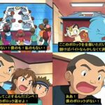 レス3番の画像11