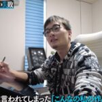 レス1番の画像5