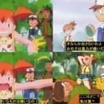 レス1番の画像8