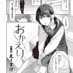 レス1番の画像2