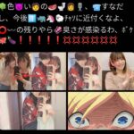 レス1番の画像2