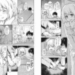 レス22番の画像1