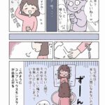 レス1番の画像4