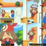 レス2番の画像11