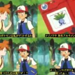 レス2番の画像4