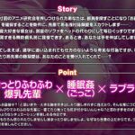 レス3番の画像2