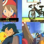 レス2番の画像12