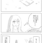 レス1番の画像3