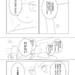 レス1番の画像5