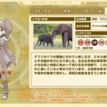 レス1番の画像5