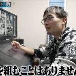 レス1番の画像3