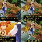 レス2番の画像1