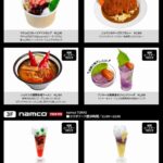 レス2番の画像1