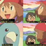 レス5番の画像7