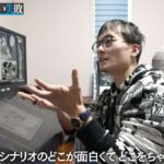 レス32番の画像2