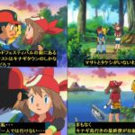 レス6番の画像4