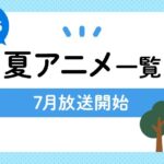 レス63番のリンク先のサムネイル画像