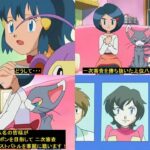 レス8番の画像2