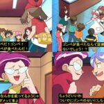 レス3番の画像12