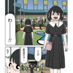 レス37番の画像1