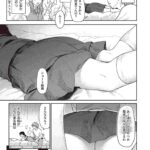 レス7番の画像1